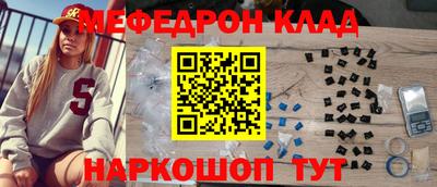 jwh Ликино-Дулёво