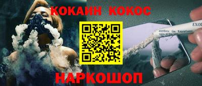 jwh Ликино-Дулёво