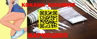 jwh Ликино-Дулёво