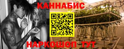 экстази Ливны
