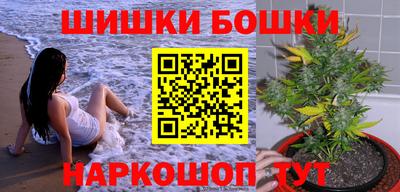 амфетамин Лесосибирск