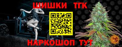 jwh Ликино-Дулёво