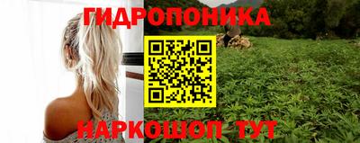 jwh Ликино-Дулёво