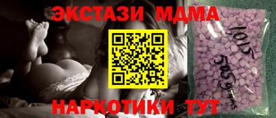 jwh Ликино-Дулёво