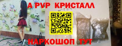 jwh Ликино-Дулёво