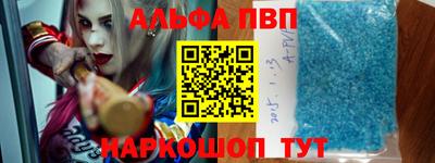 jwh Ликино-Дулёво