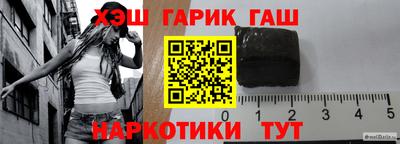 экстази Ливны
