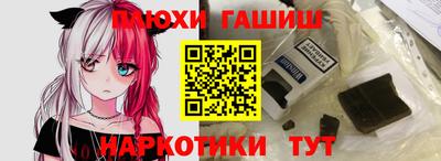 jwh Ликино-Дулёво
