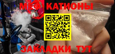 jwh Ликино-Дулёво