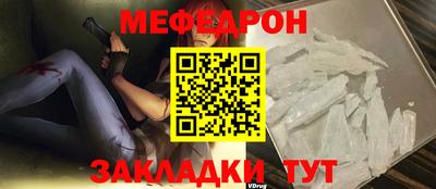jwh Ликино-Дулёво