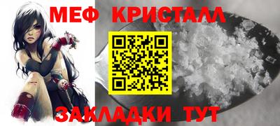 jwh Ликино-Дулёво
