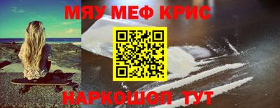 jwh Ликино-Дулёво